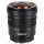 Viltrox PFU RBMH 20mm f/1.8 ASPH for Sony E